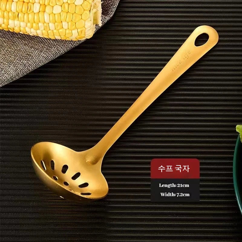 Gold Stainless Steel Kitchen Utensil Set