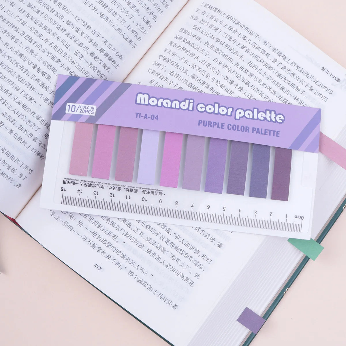 Morandi Sticky Note Index Tabs