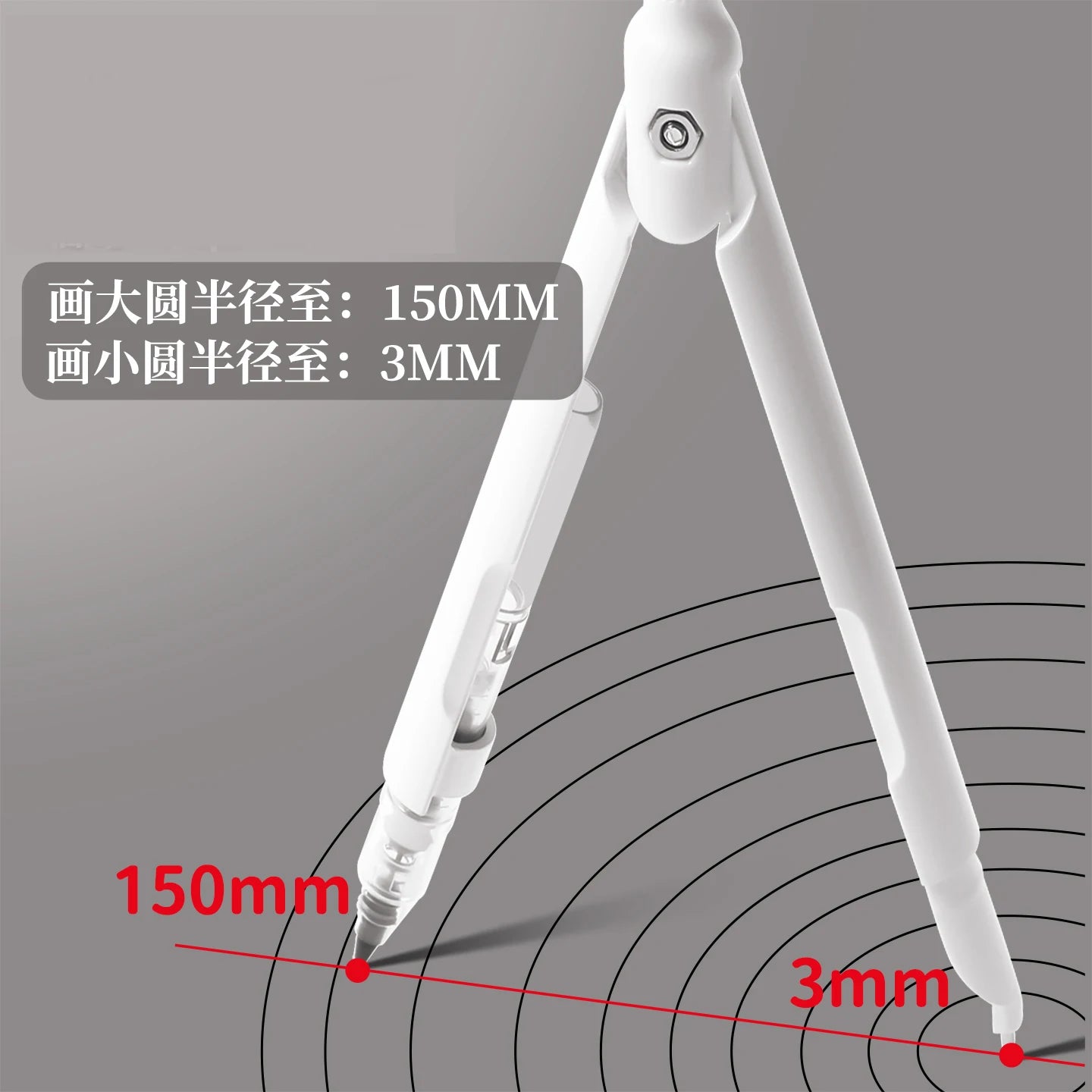 Professional Metal Drawing Compass for Geometry & Technical Drafting
