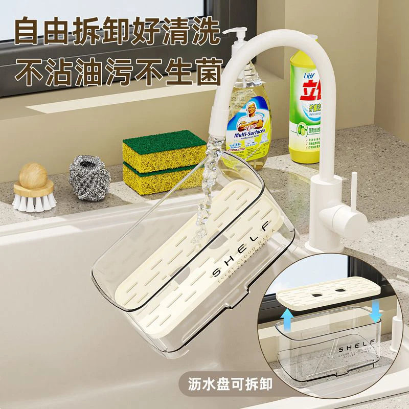 Self-Draining Kitchen Sink Organiser