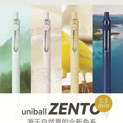 Uni ZENTO Gel Pen – Smooth Rollerball Writing Pen