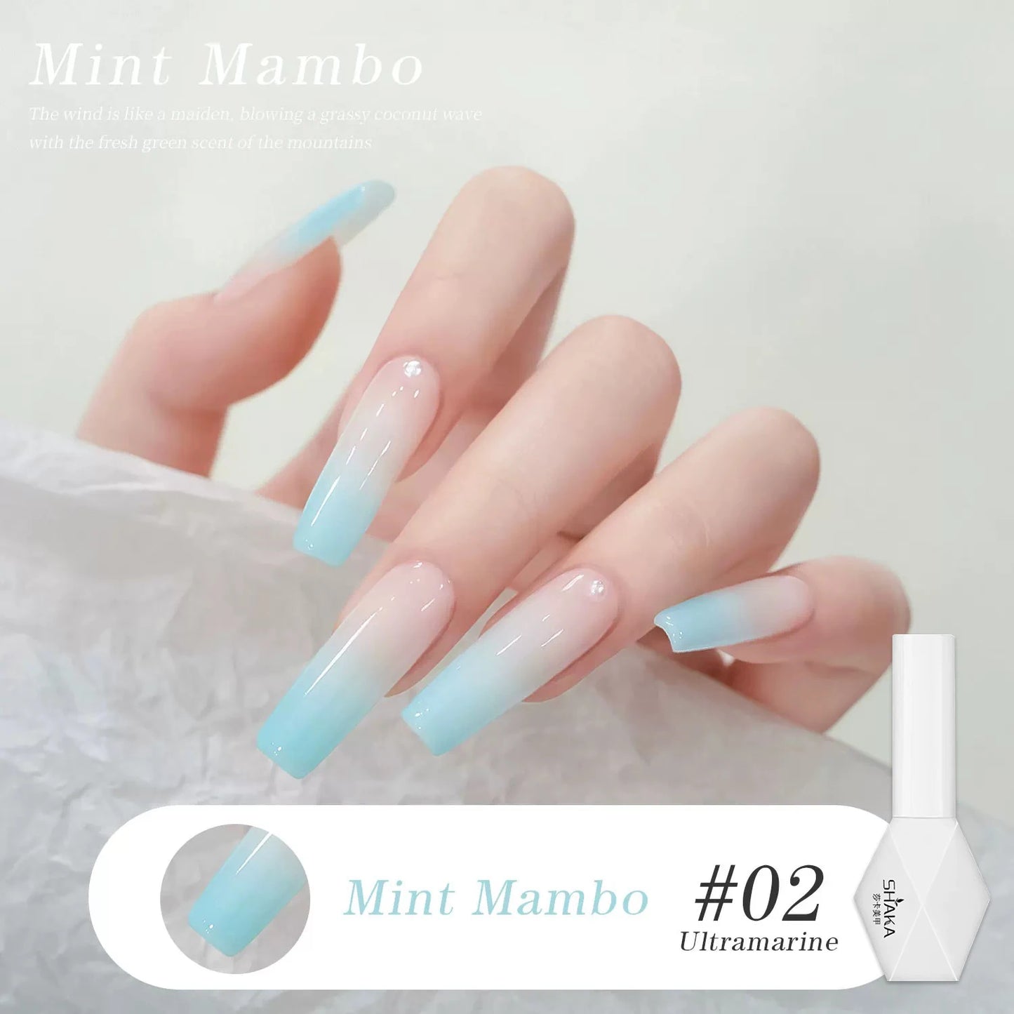 Ice Skin Nude Pink Gel Nail Polish