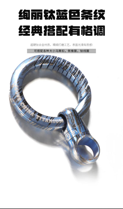 360° Rotating Titanium Keychain Clip