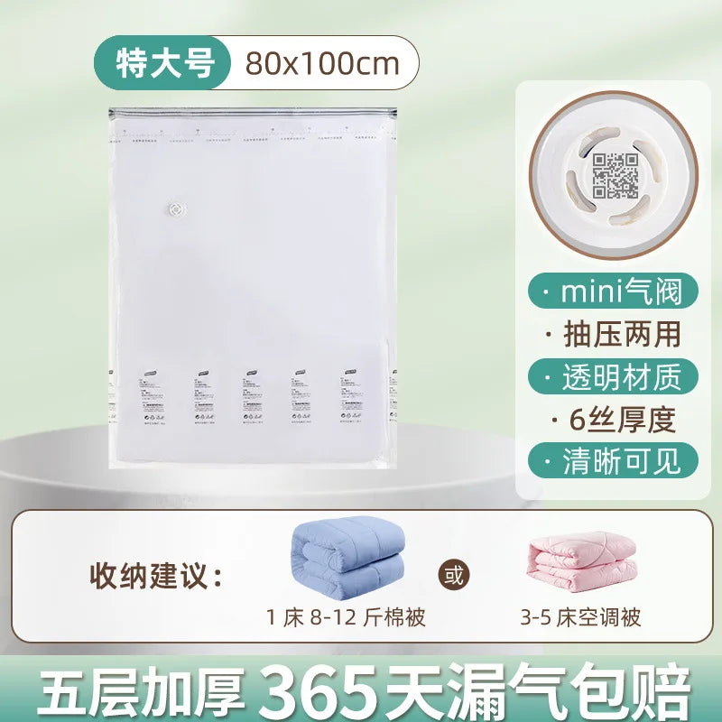 Electric Vacuum Storage Bag Pump