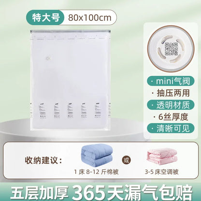 Electric Vacuum Storage Bag Pump