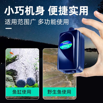 SOBO Silent Aquarium Air Pump