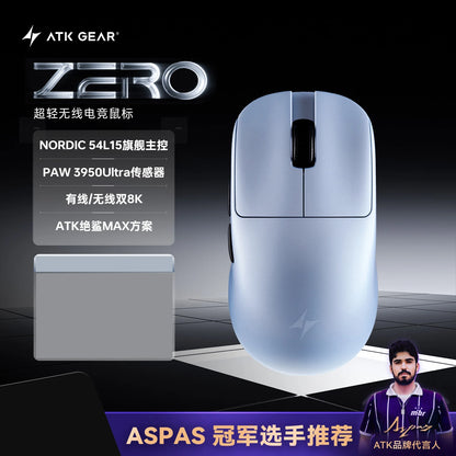 39g Wireless 8K Gaming Mouse with PAW3950 Ultra Sensor