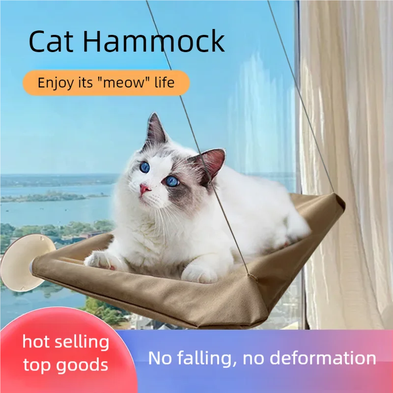 Window Mounted Cat Hammock Bed