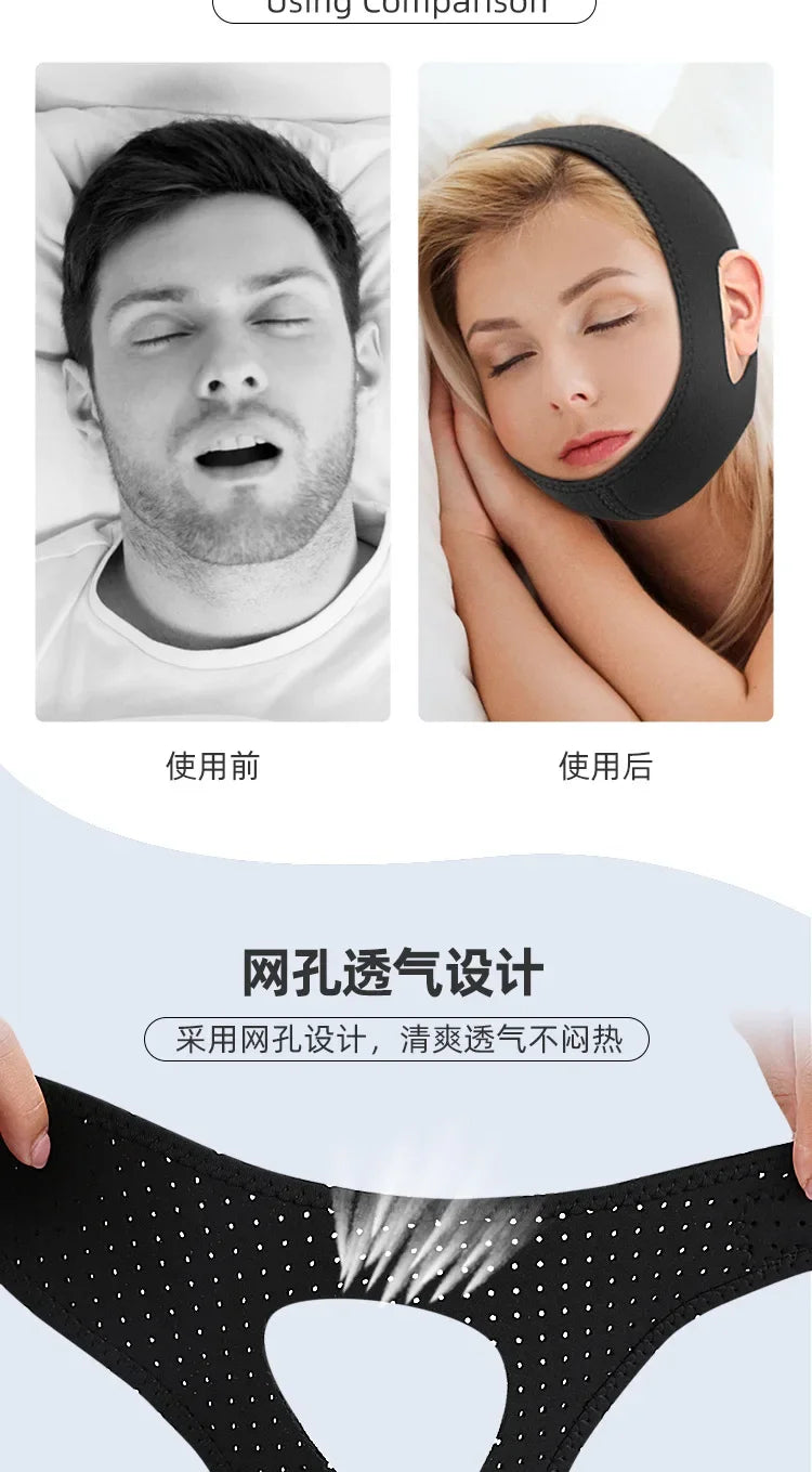 Anti-Snore Chin Support Strap