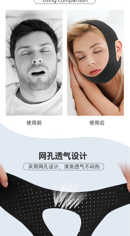 Anti-Snore Chin Support Strap