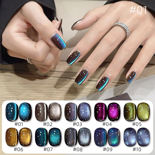 Brown Gold Cat Eye Gel Nail Polish