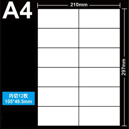 A4 Blank Sticker Labels – Printable Adhesive Label Sheets