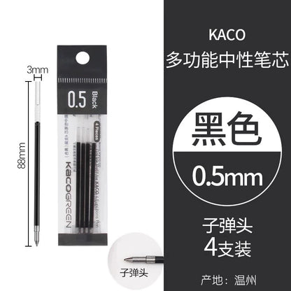 0.5mm Gel Pen & Mechanical Pencil Multi Pen for School & Office