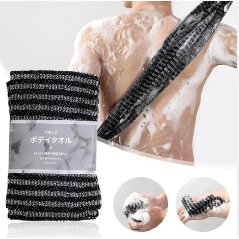 Japanese Exfoliating Back Scrubber Towel