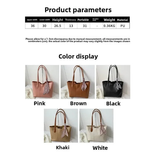 Large Capacity Faux Leather Tote Bag