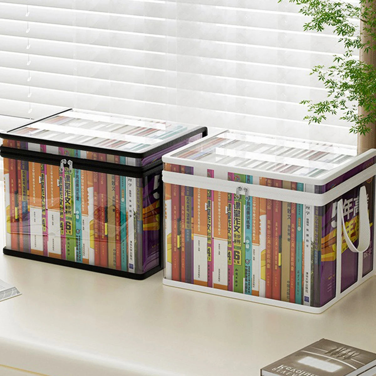 Foldable Book & Document Storage Box