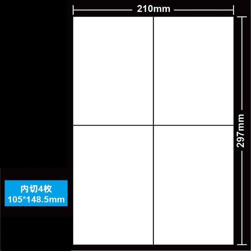 Printable A4 Matte White Self-Adhesive Label Sheets