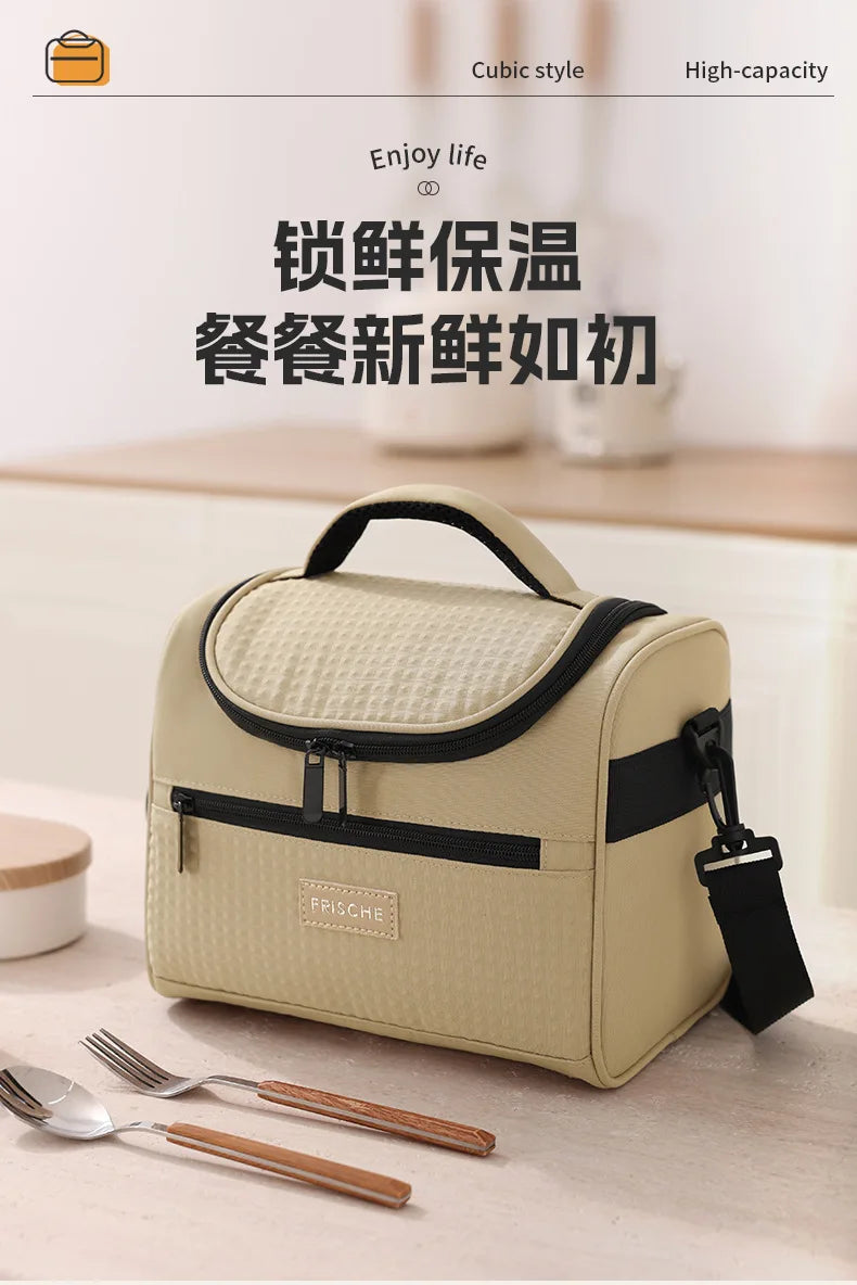 Insulated Tote Cooler Lunch Bag