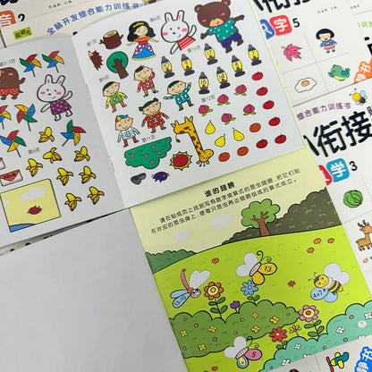 Preschool Sticker Activity Workbook Set