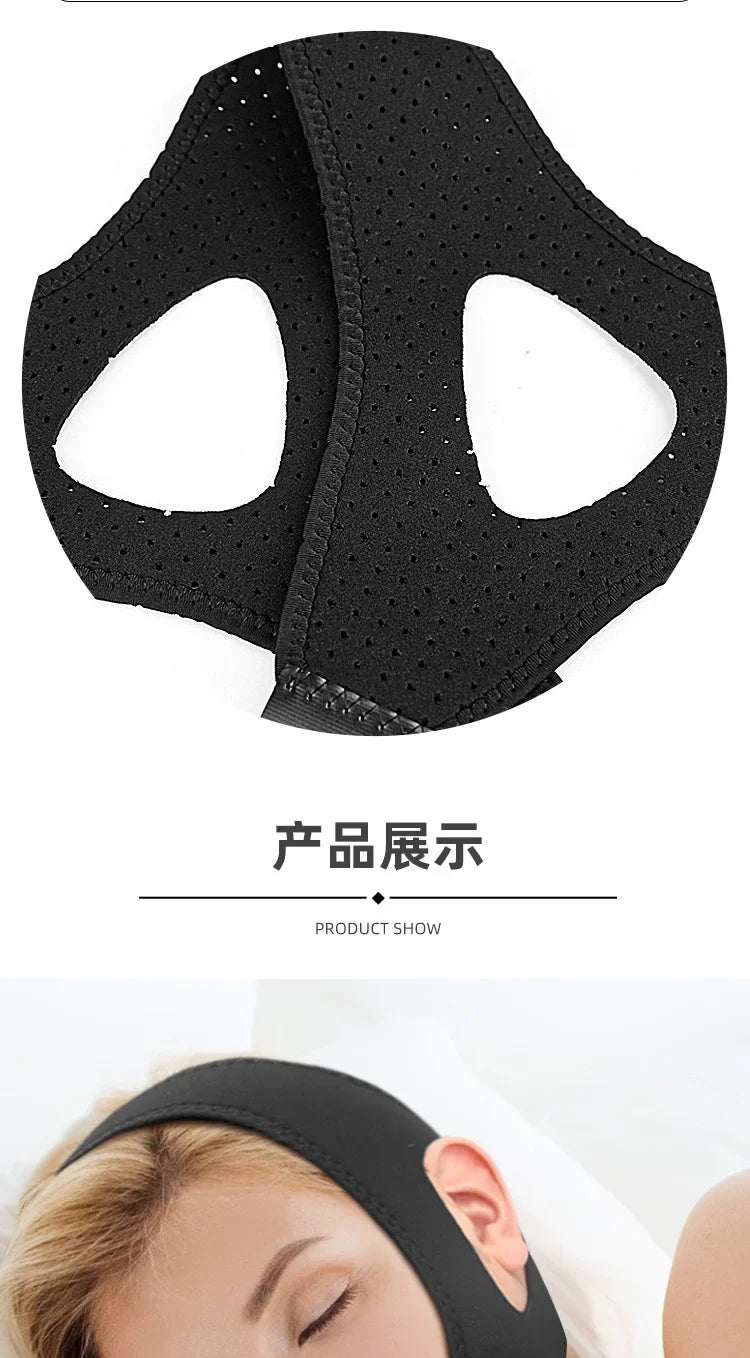 Anti-Snore Chin Support Strap