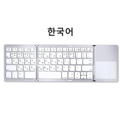 Foldable Bluetooth Keyboard with Touchpad