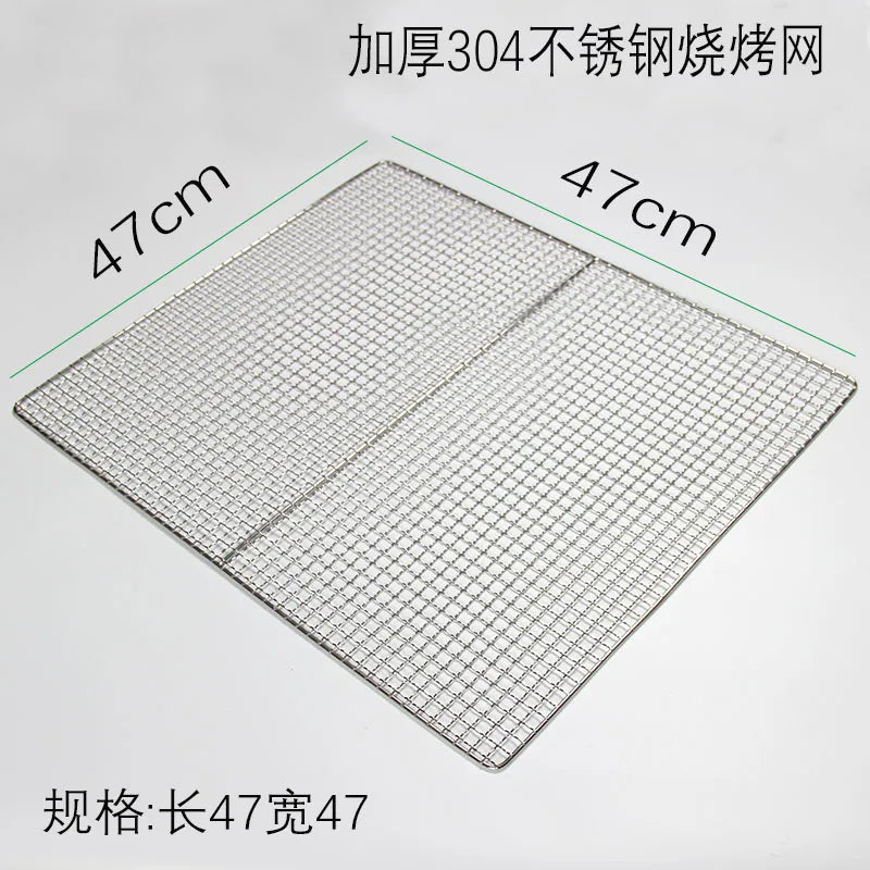 304 Stainless Steel BBQ Grill Mesh