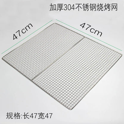 304 Stainless Steel BBQ Grill Mesh