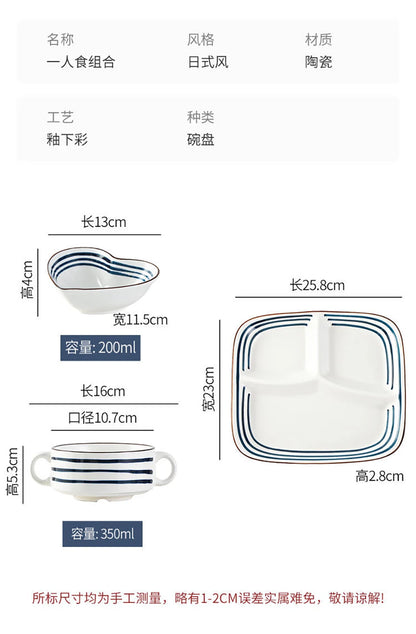 HOONRA Set of 3 Divided Plate Ceramic Kitchen Food Container