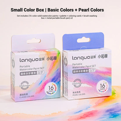 Portable Solid Watercolor Paint Set