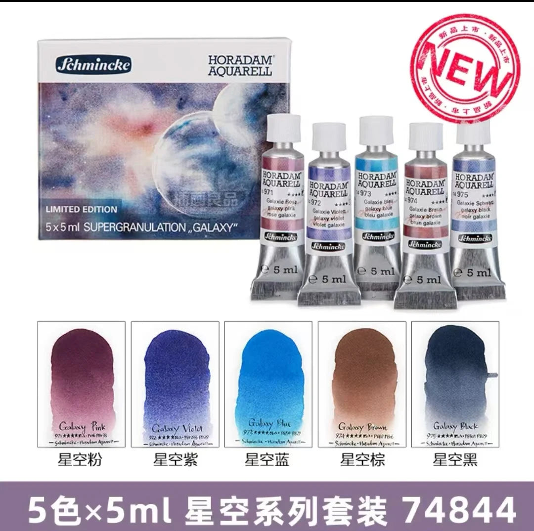 Professional Watercolor Paint Set – 5ml Artist Tubes