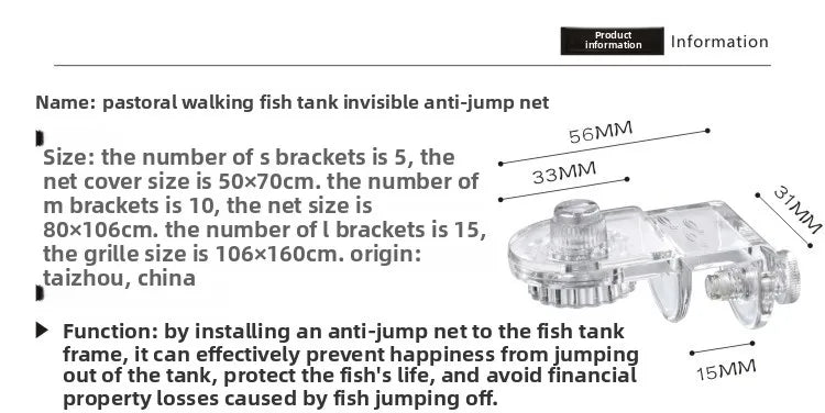 Aquarium Anti-Jump Mesh Lid