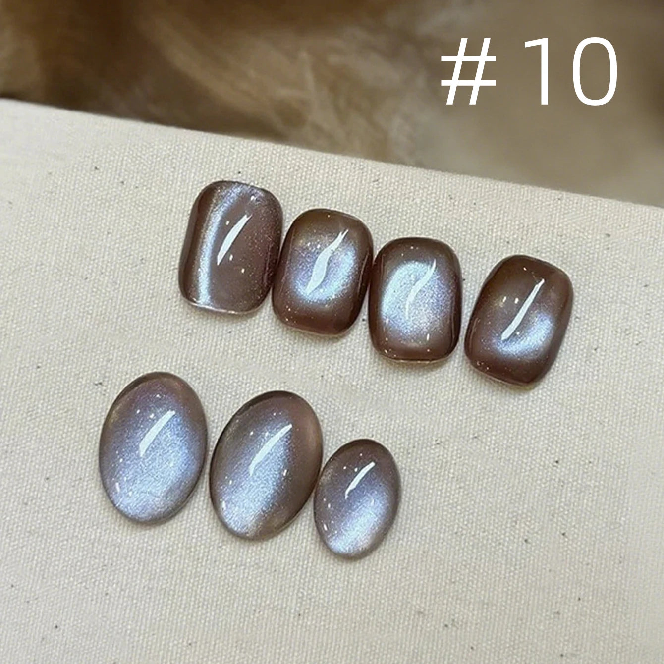 Brown Gold Cat Eye Gel Nail Polish