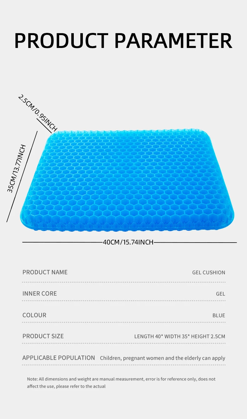 Cooling Gel Seat Cushion