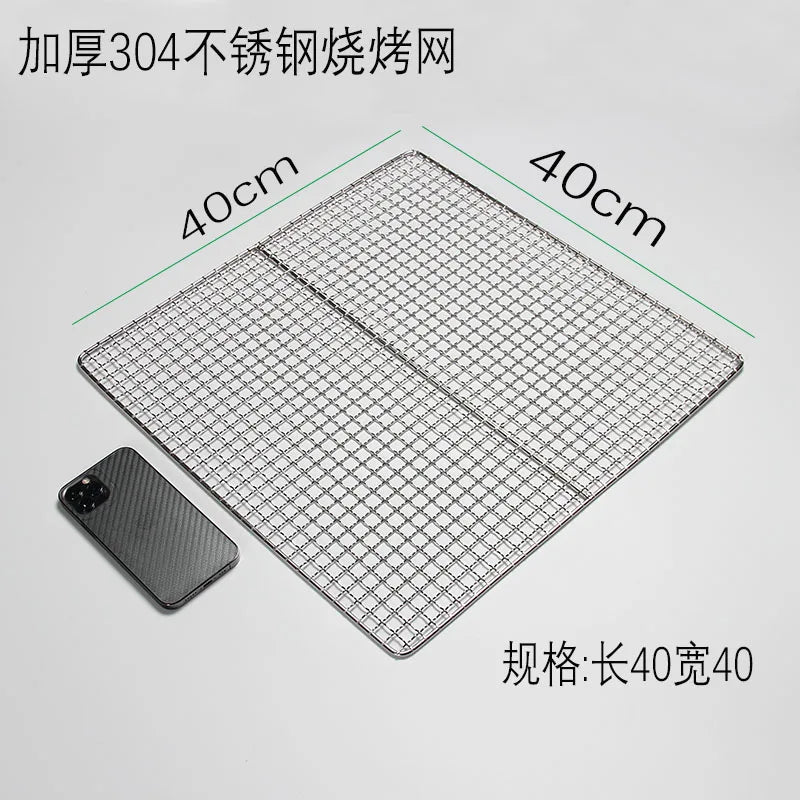 304 Stainless Steel BBQ Grill Mesh