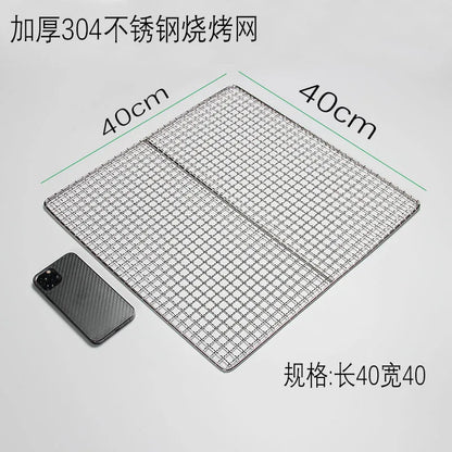 304 Stainless Steel BBQ Grill Mesh
