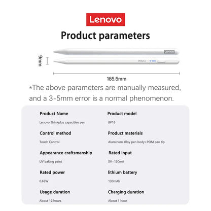 Lenovo BP16 Universal Capacitive Touch Stylus Pen