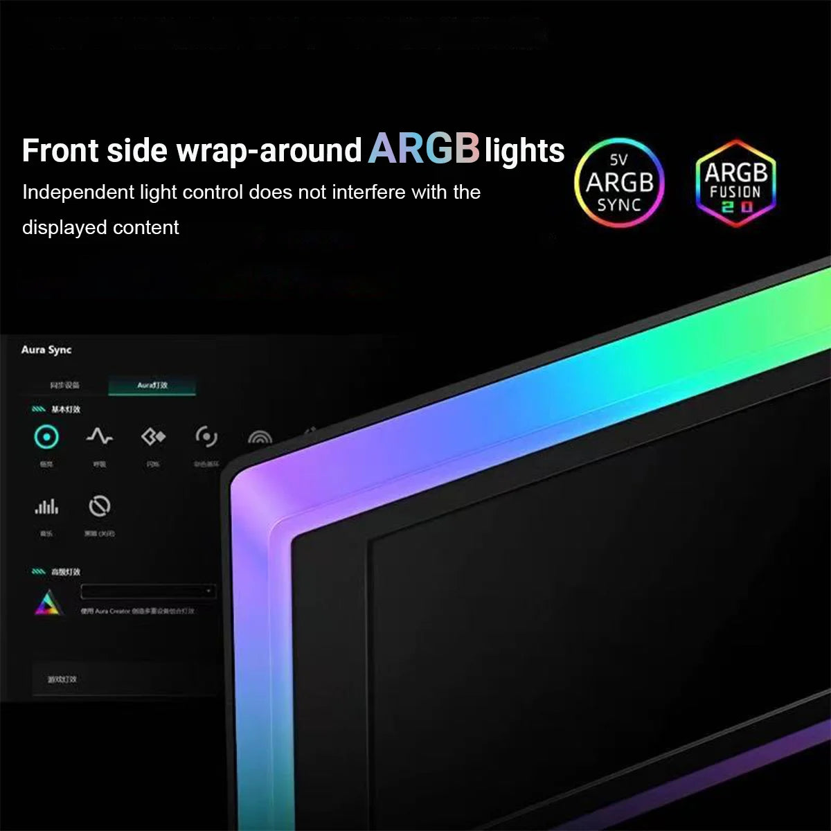 Smart 6.86” Secondary Display for PC Case