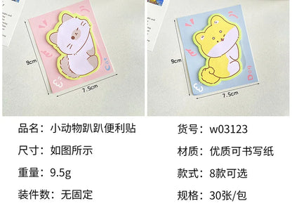 Cute Animal Sticky Notes