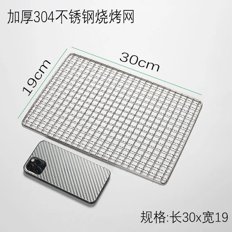 304 Stainless Steel BBQ Grill Mesh