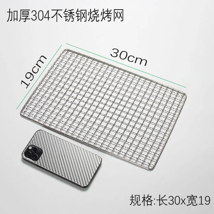 304 Stainless Steel BBQ Grill Mesh