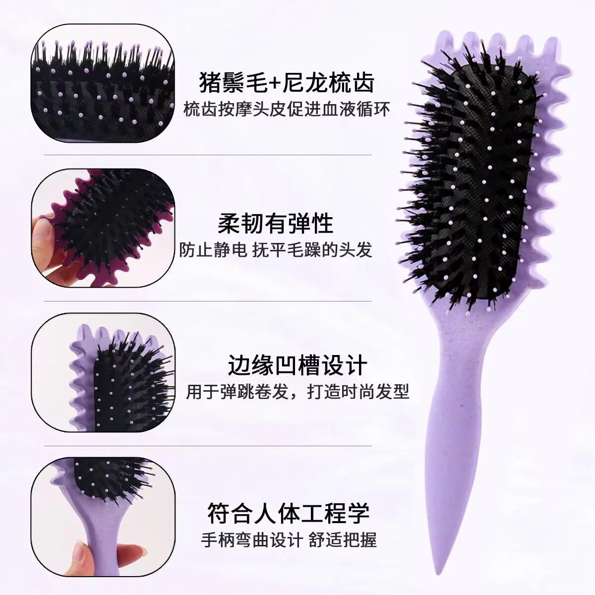 Detangling Candy Hair Brush