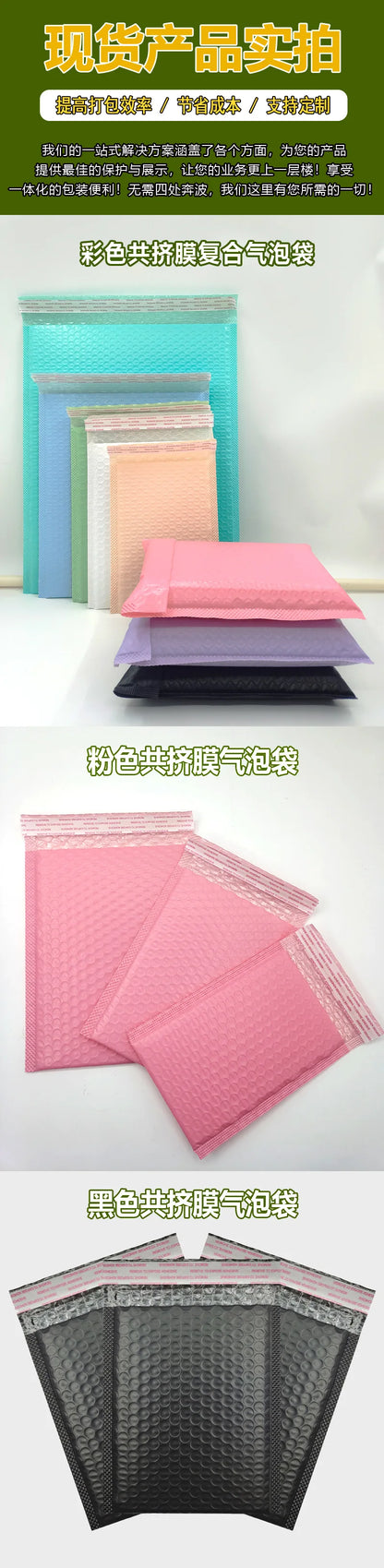 Self-Seal Padded Shipping Envelopes for Secure Mailing