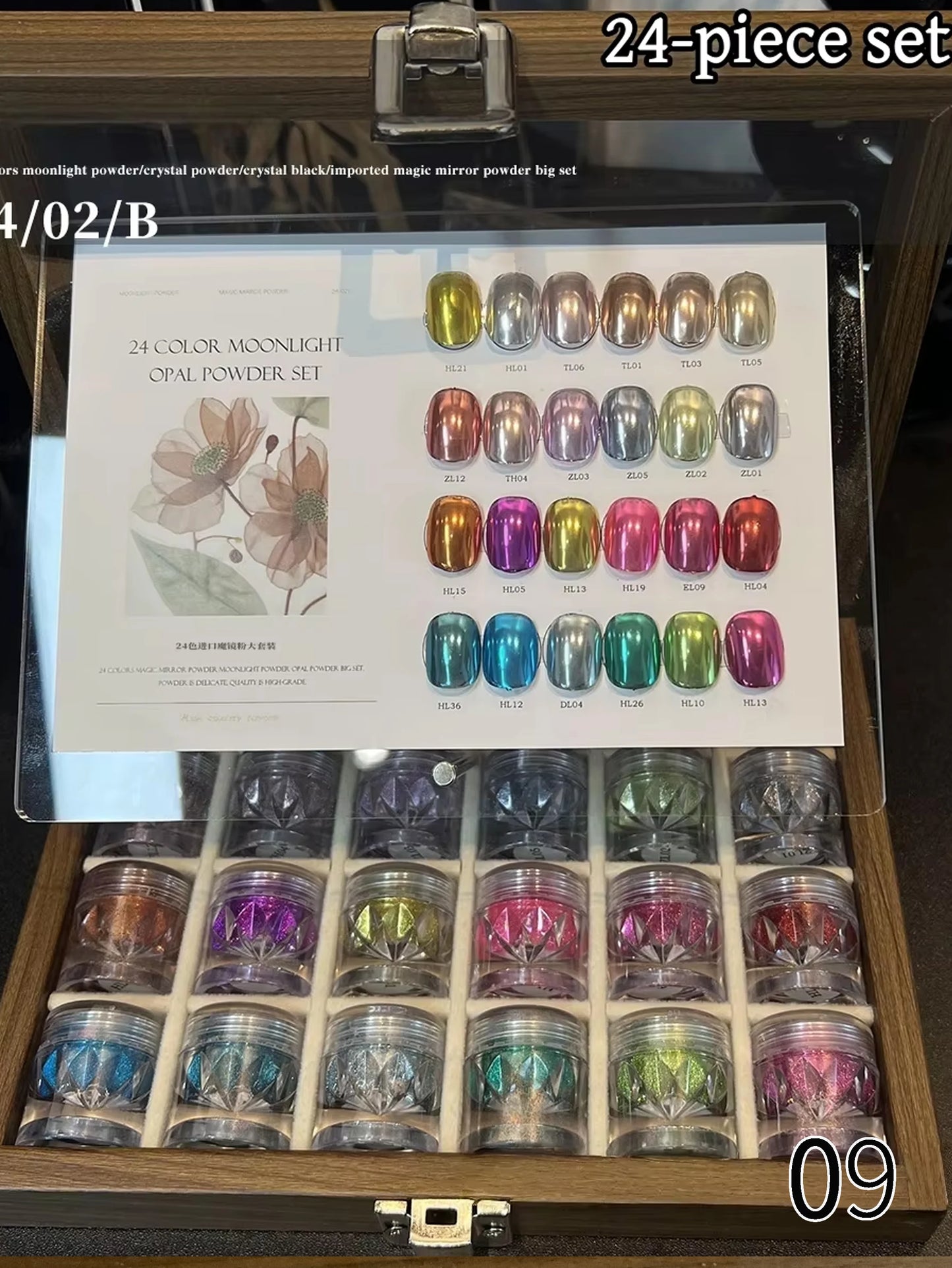 Color Moonlight Magic Mirror Nail Powder Set