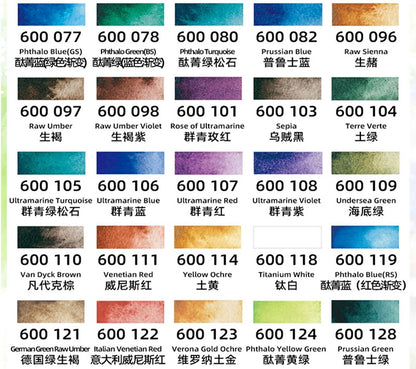 Professional Watercolour Paint Tube