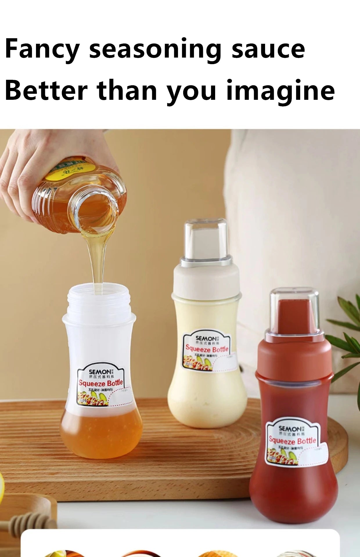 Condiment Squeeze Bottle