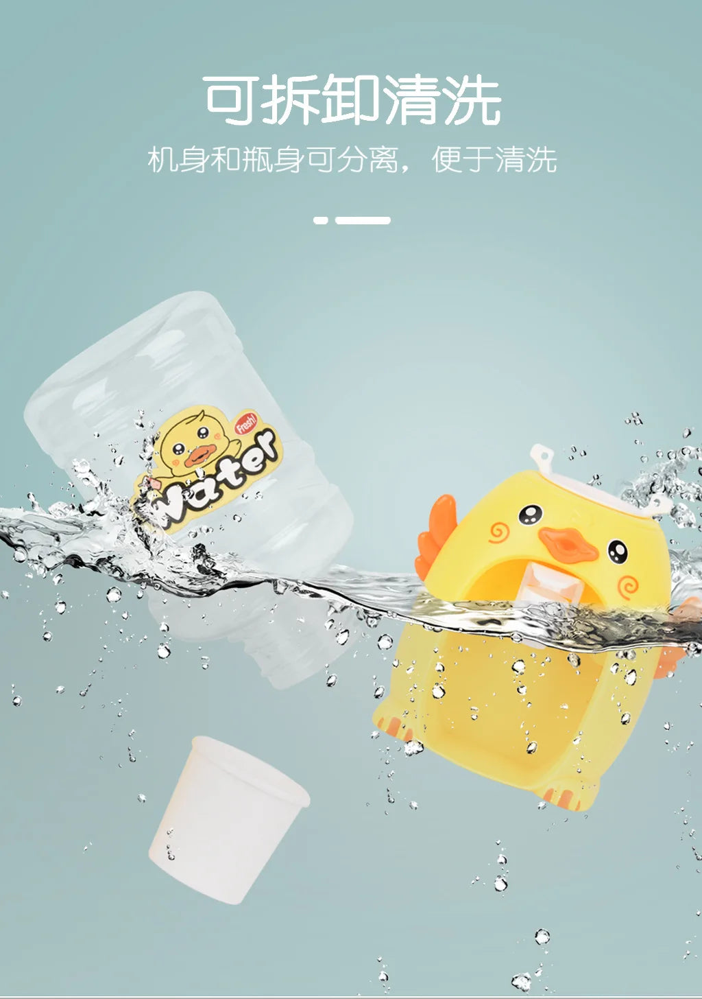 Cartoon Mini Water Cooler with Cup & Bottle