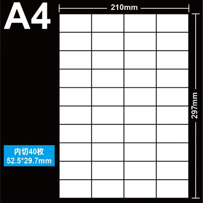 Printable A4 Matte White Self-Adhesive Label Sheets