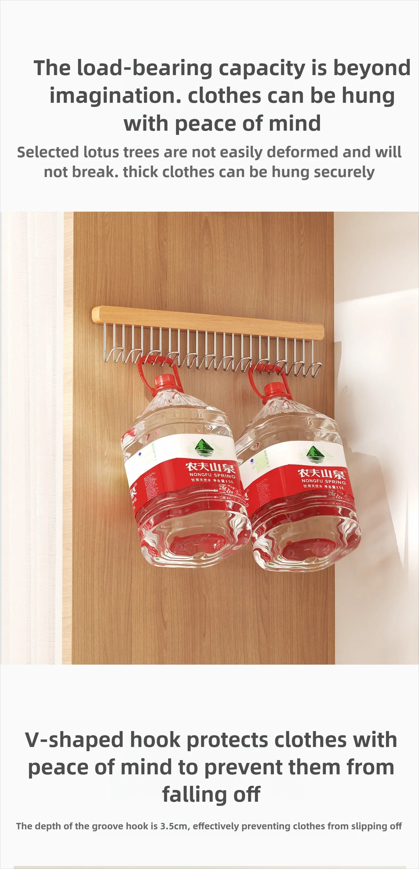 Retractable Wooden Wall Hanger