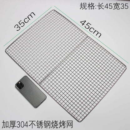 304 Stainless Steel BBQ Grill Mesh