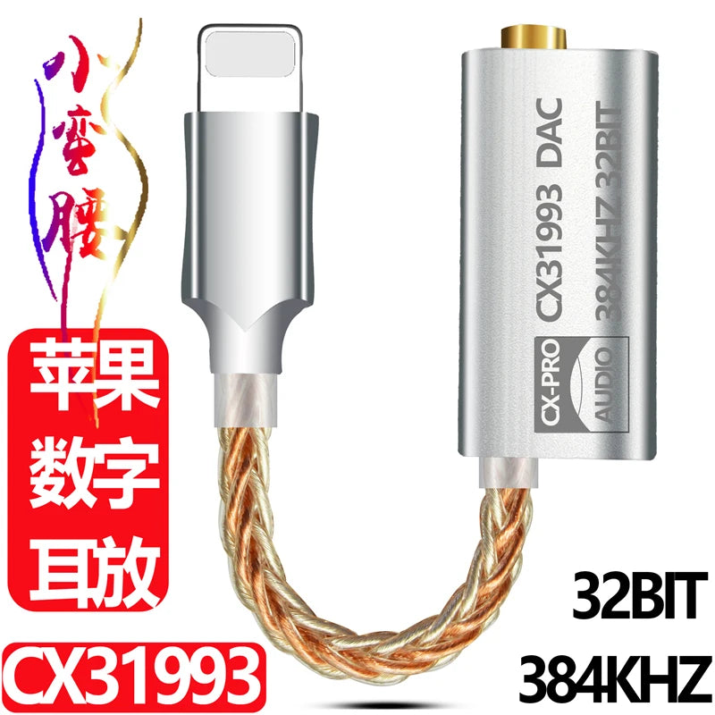 USB TypeC Digital Audio Cable For iPhone iOS Adapter